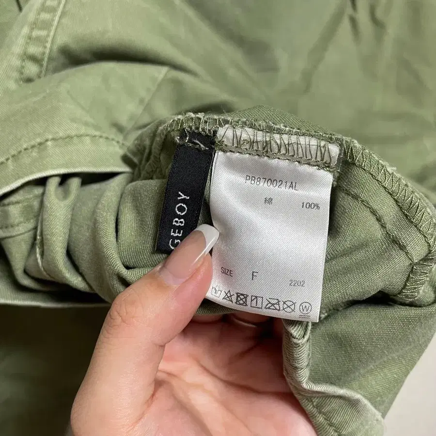 11번째 상품 이미지