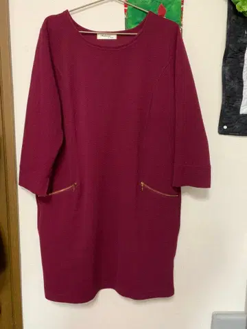 마카나나 캐시 튜닉 사이즈 1