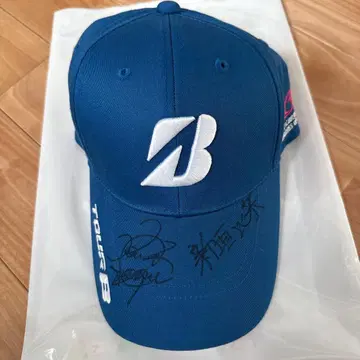 브리지스톤 투어 B 캡 [친필 사인]