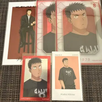 괴수 8호 히비노 카프카 묶음 판매