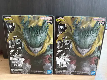 반다이 AMAZING HEROES PLUS 미도리야 이즈쿠 특별판