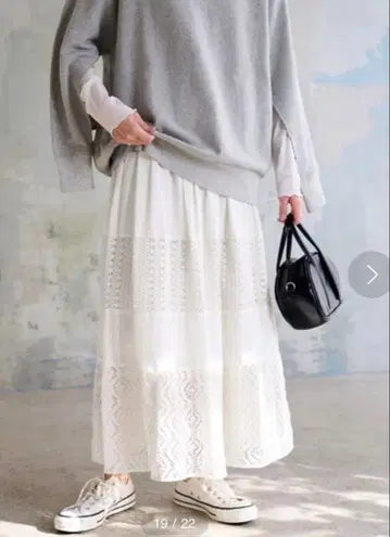 저널 스탠다드 레리움 레이스 MIX 턱 스커트