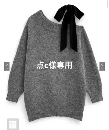 GRL 원숄더 벨로아 리본 니트 미니 원피스 그레이