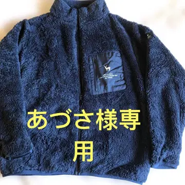 TNOC 네이비 플리스 자켓