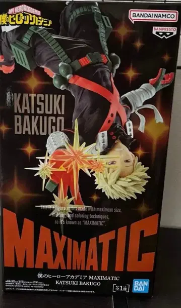 나의 히어로 아카데미아 MAXIMATIC 바쿠고 카츠키 피규어
