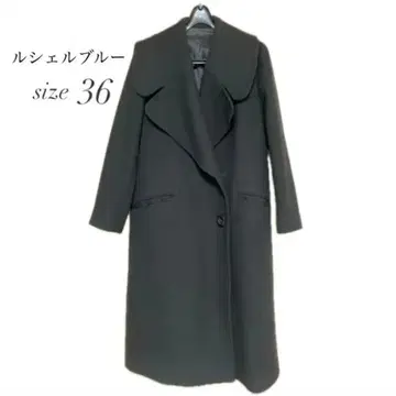 르쉘 블루 롱 코트 사이즈 34 체스터 코트 새상품급