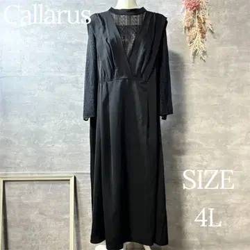 카랄루스 백리본 디자인 소매 슬릿 레이스 원피스 드레스 빅 사이즈