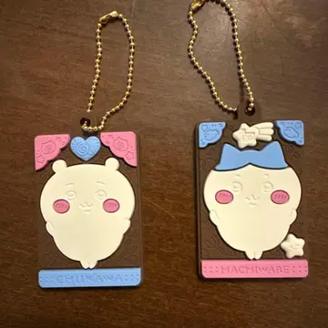 치이카와 (먼작귀) 캐릭터 파키 고무 마스코트 키링 치이카와 하치와레