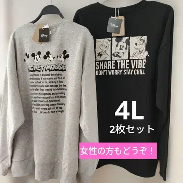 택 포함 새상품 미키마우스 & 디즈니 맨투맨 4L 2장 세트