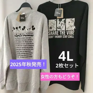 택 포함 새상품 미키마우스 & 디즈니 맨투맨 4L 2장 세트