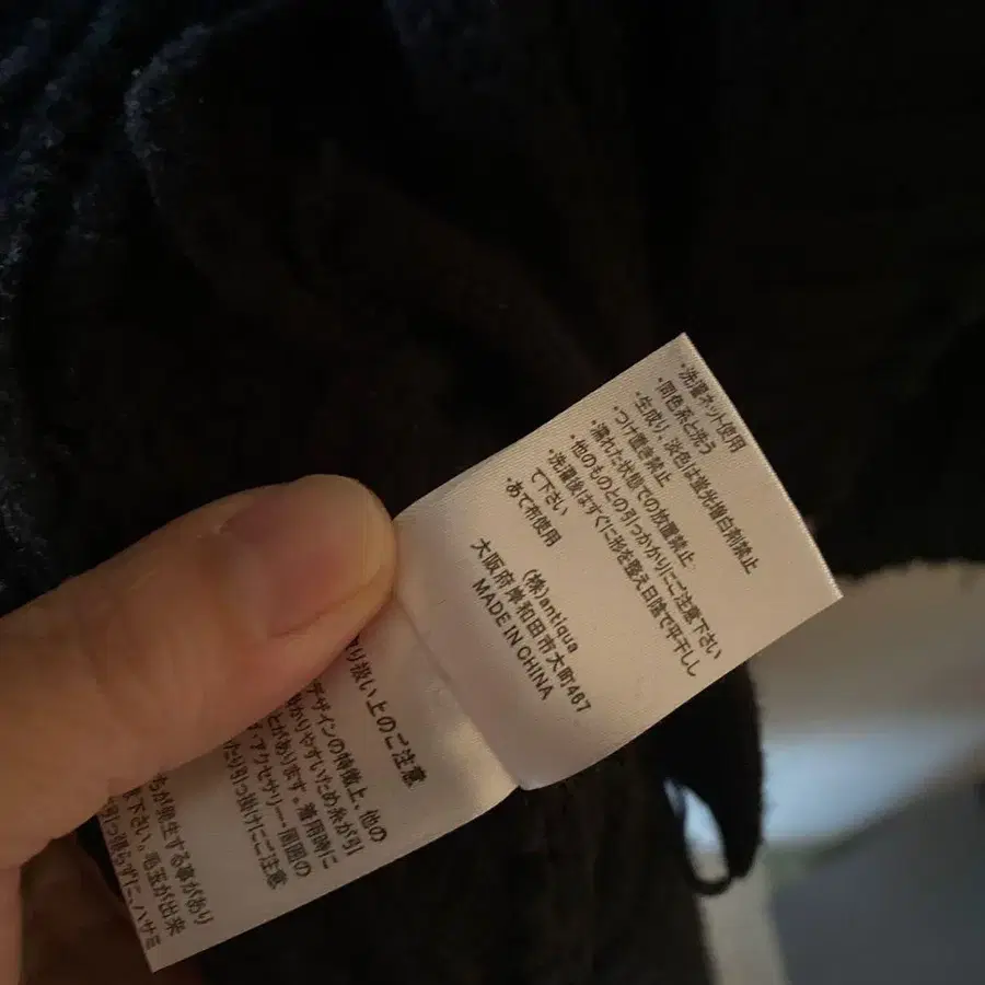 12번째 상품 이미지