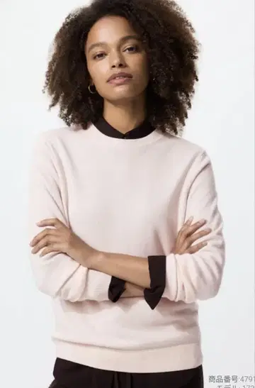 새상품급 캐시미어 크루넥 스웨터 유니클로 손세탁 가능 핑크 니트