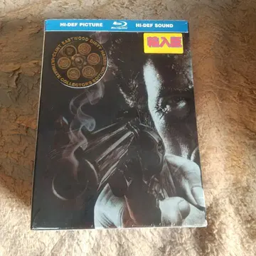 더티 해리 얼티밋 컬렉터즈 에디션 [Blu-ray]