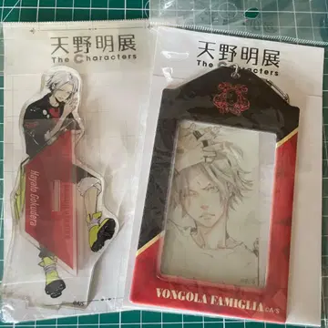 아마노 아키라 전시회 고쿠데라 하야토 아크릴 스탠드 카드 홀더 리본