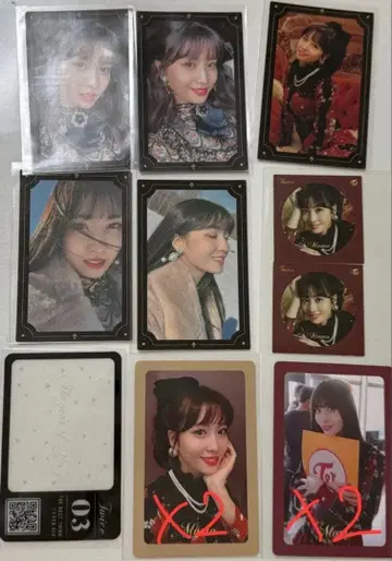 TWICE 모모 트레이딩 카드