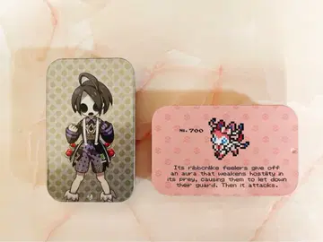 포켓몬 쁘띠 캔 컬렉션 니피아 어니언