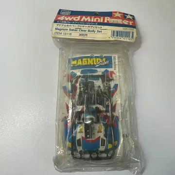 미니 사륜구동 매그넘 세이버 폴리카