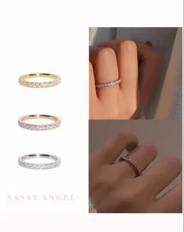 sassyangel 풀이터니티 반지 11호 핑크 골드