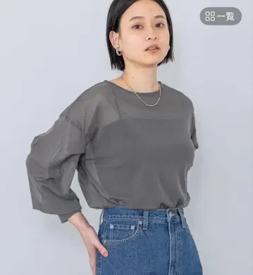 아파트 바이 로리즈 튤 퍼프 풀오버