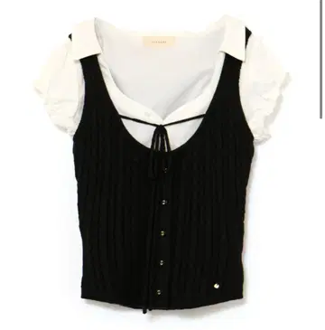 andmary Rejina vest set