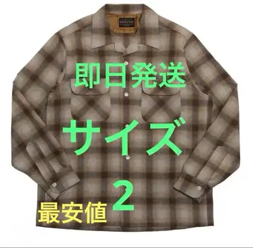 Pendleton x Subculture x BerBerJin