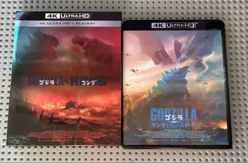 고질라 킹 오브 몬스터즈 고질라 vs 콩 4k HDR Blu-ray