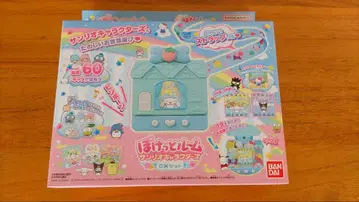 포켓룸 산리오 캐릭터즈 DX 세트