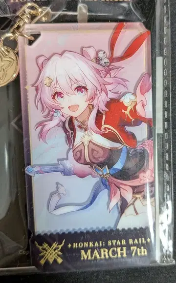 삼월의 노래 Honkai: Star Rail 아크릴 키링
