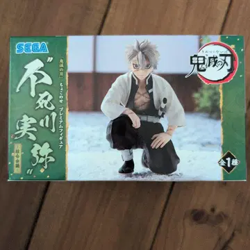 귀멸의 칼날 주합회의 사네미 피규어