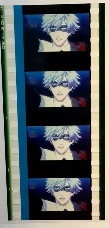 우타프리 탭나이 특전 필름 조각 란마루