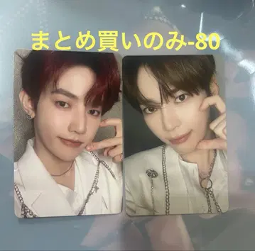 타워 레코드 한빈 장하오 화이트 의상 트레이딩 카드 혜택 zb1