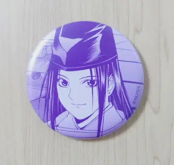 히카루의 바둑 원작 캔뱃지 사이