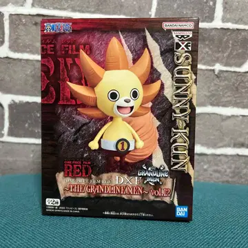 원피스 써니군 피규어