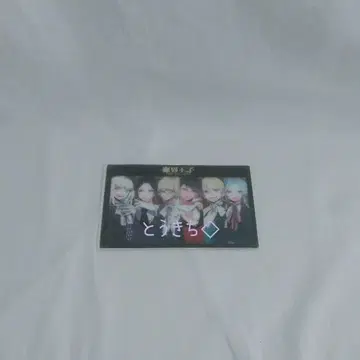 마계왕자 코스터