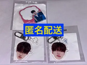 TREASURE 재혁 얼굴 아크릴 키링 메모지 묶음 판매 캡슐 토이