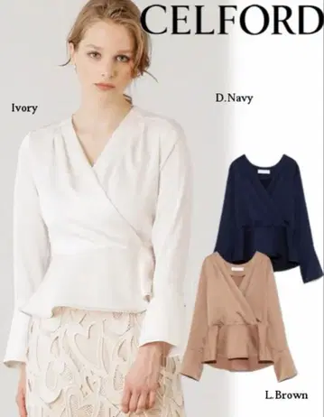 CELFORD 카슈쿨 플럼 블라우스