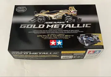 미니 사륜구동 TAMIYA 타미야 에어로 아반떼 골드 메탈릭 조립 중