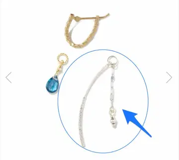 agate 아가트 실버 후프 귀걸이 참 (한쪽만)