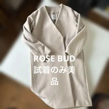 로즈버드 노카라 코트 화이트 베이지 V넥 롱 코트