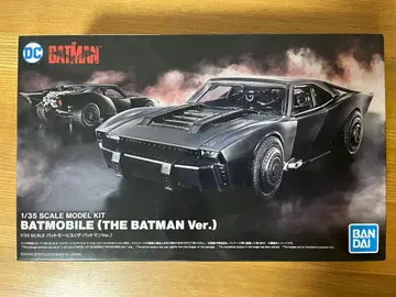 배트모빌 (더 배트맨 Ver.) 1/35 스케일