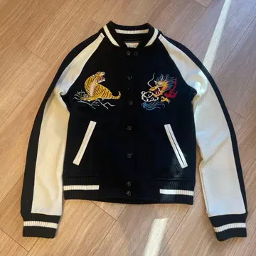 DENIM & SUPPLY 스카잔 호랑이와 드래곤 자수