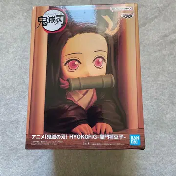 귀멸의 칼날 HYOKOFIG 카마도 네즈코