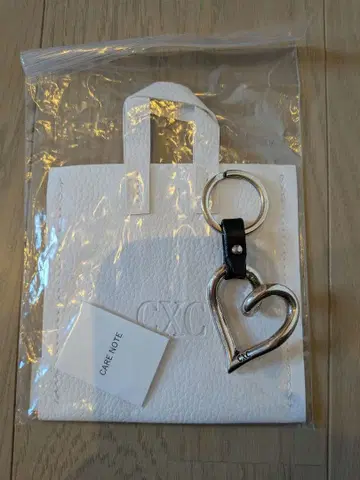 CXC 하트 모양 키링