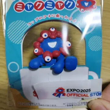 미사용 새상품 만박 후치노리 미야쿠미야쿠 노리코에