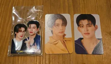 PondPhuwin 키체인 GMMTV 키링