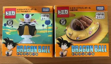 토미카 x 드래곤볼 우마왕의 자동차 프리저의 소형 포드