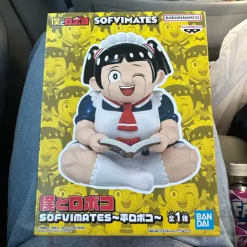 나와 로보코 SOFVIMATES ~평 로보코~ 소프트 비닐 피규어