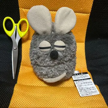 산 애로우 복슬복슬 프레데릭 명상 S 봉제 인형