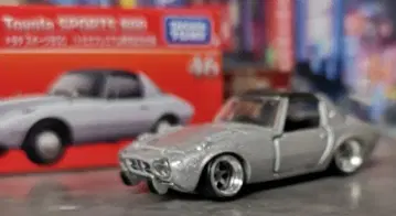 토미카 프리미엄 도요타 스포츠 800 (출시 기념 사양) 개조