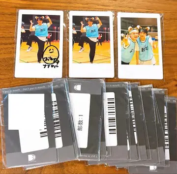 DD 운동회 하피카 오토 사인